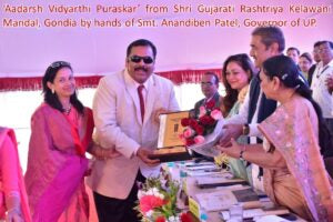 Adarsh Vidyarthi Puraskar by the hands of Smt. Anandiben patel, governer of UP