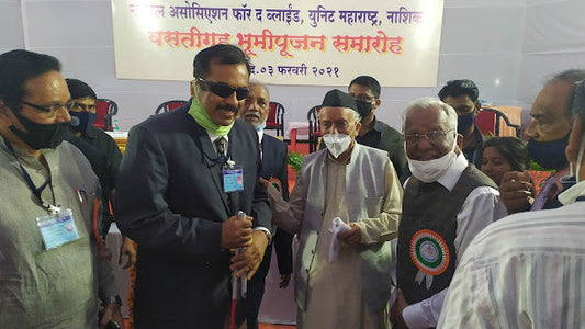 Blind hostel and research center Bhoomi Poojan at Nashik NAB by governer of Maharashtra