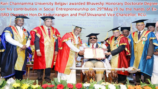 Honorary doctorate to Dr. Bhavesh Bhatia by Rani Chenamma University, karnataka- By former ISRO chairman, Dr. K Kasturirangan