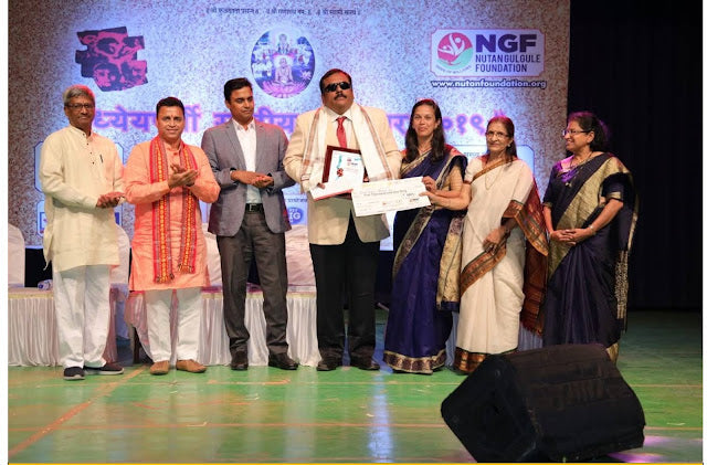 5th Dheyepurti National award 2019
