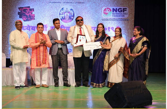 5th Dheyepurti National award 2019