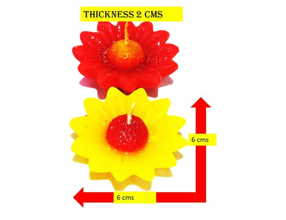 4 pc tiny sunflower gift pack -F6